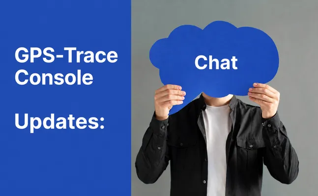 Оновлення Console: Chat