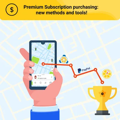 Zakup subskrypcji premium: nowe metody